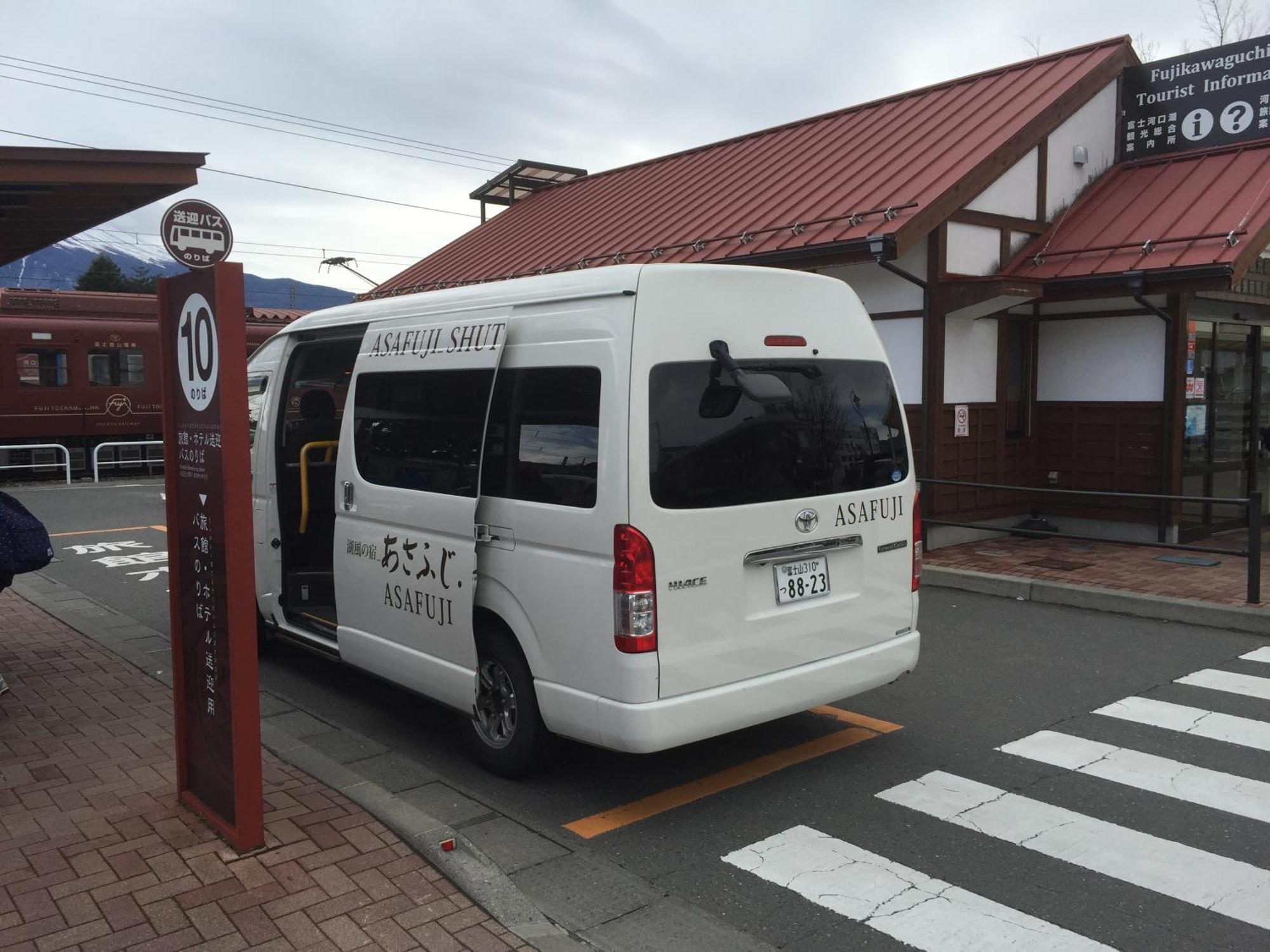 Hotel Asafuji Fujikawaguchiko Exterior foto